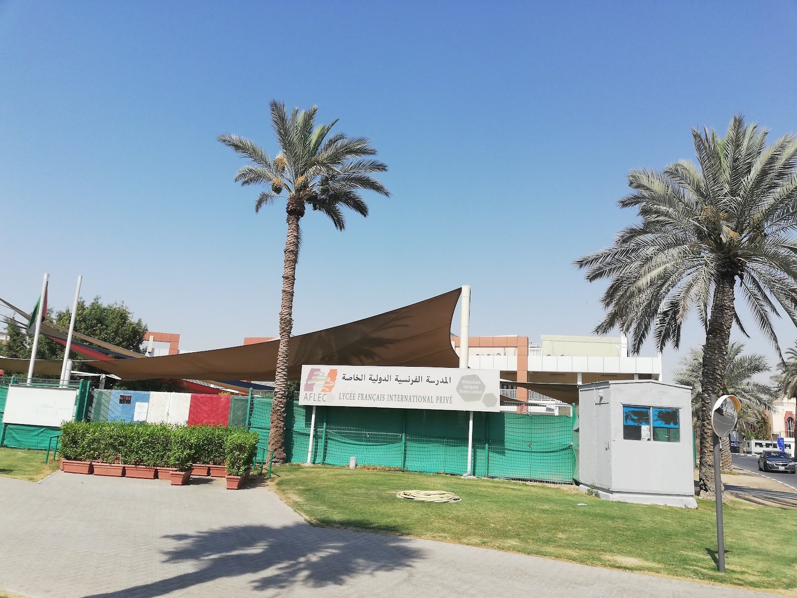 AFLEC Lycée Français International
