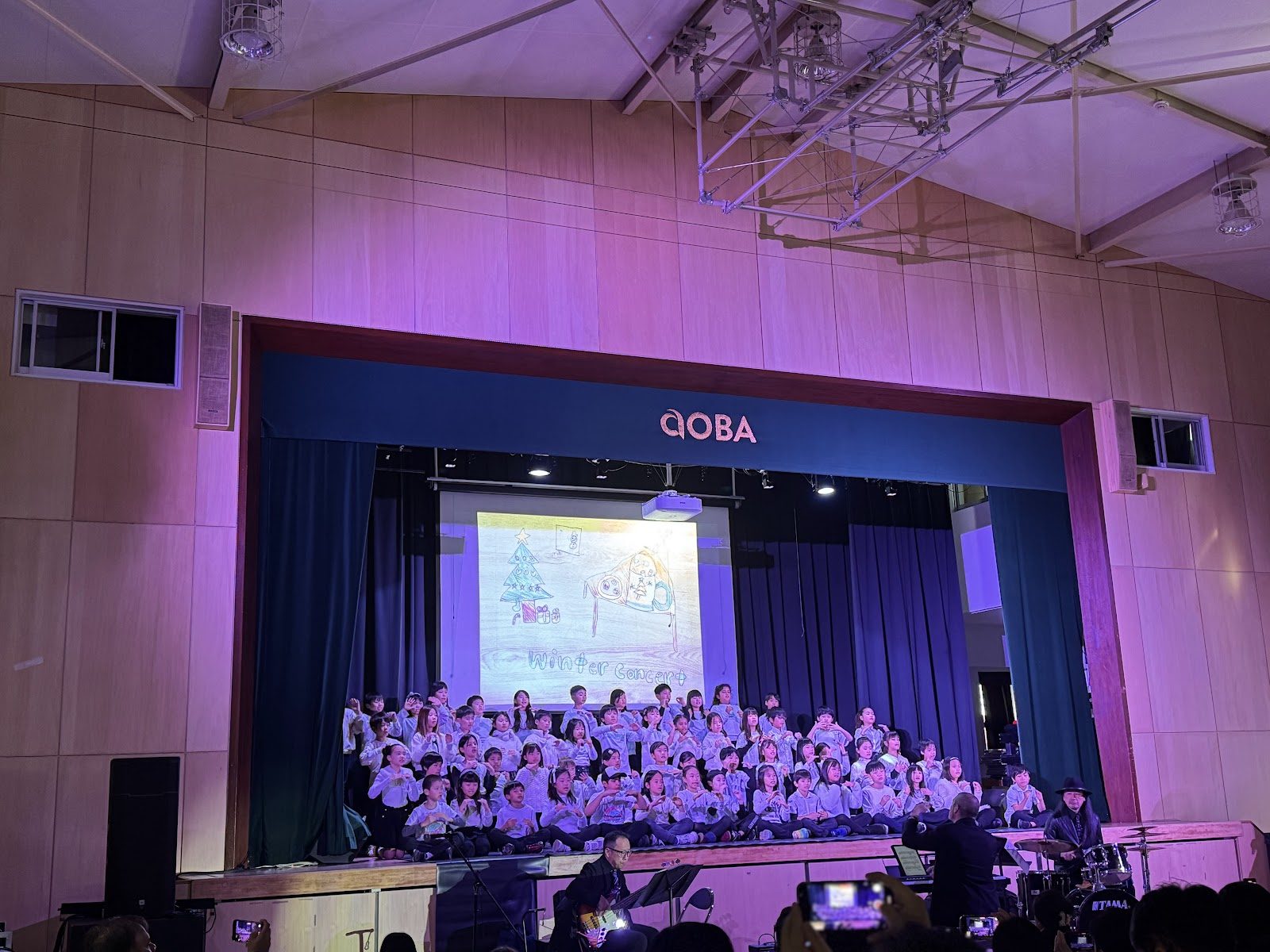 Aoba-Japan International School