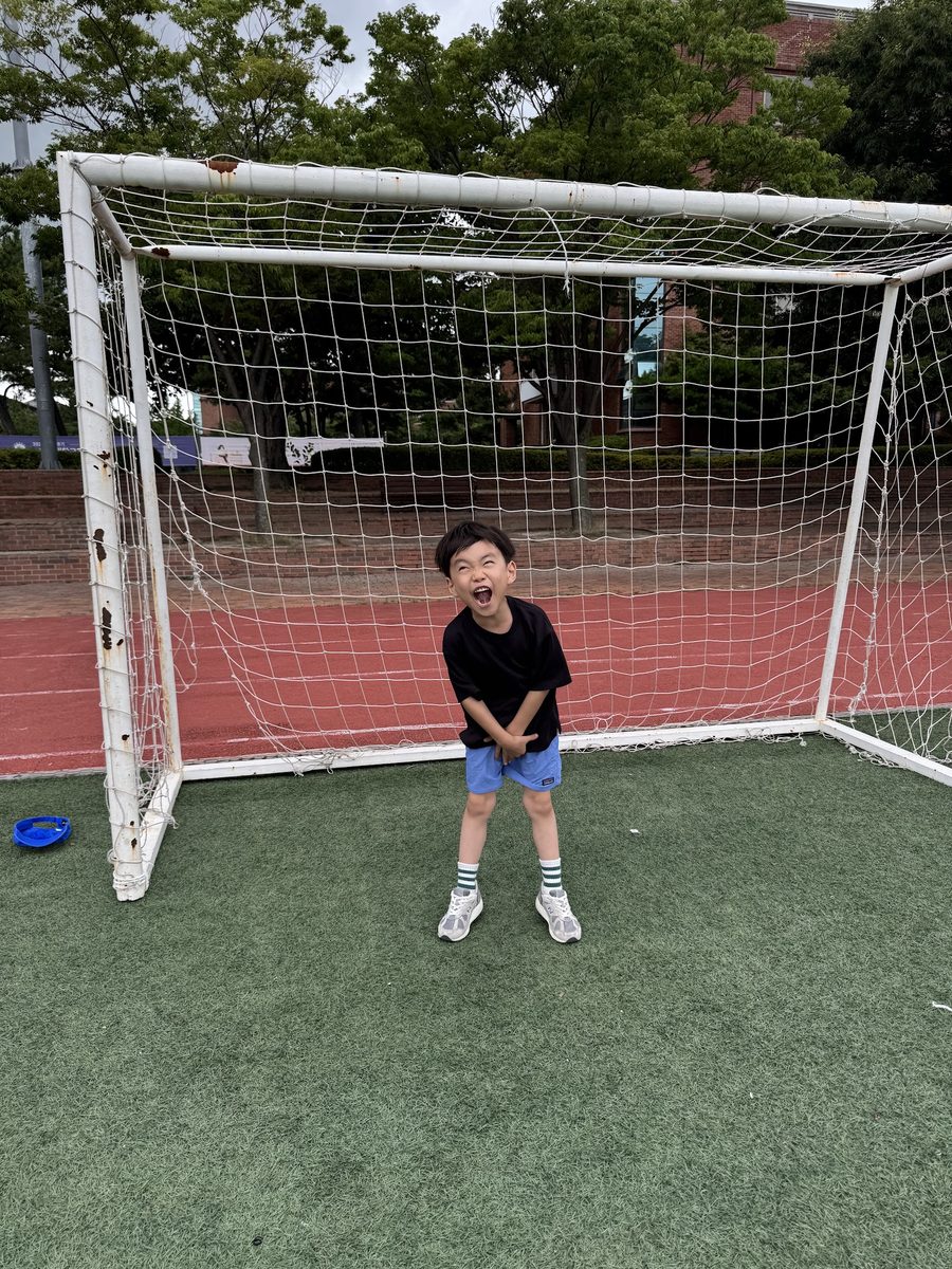 Suzhou Singapore International School
