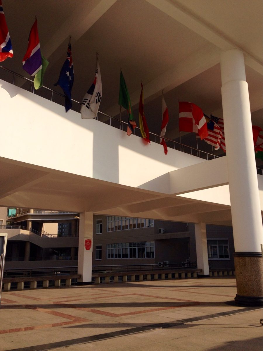 Xiamen International School