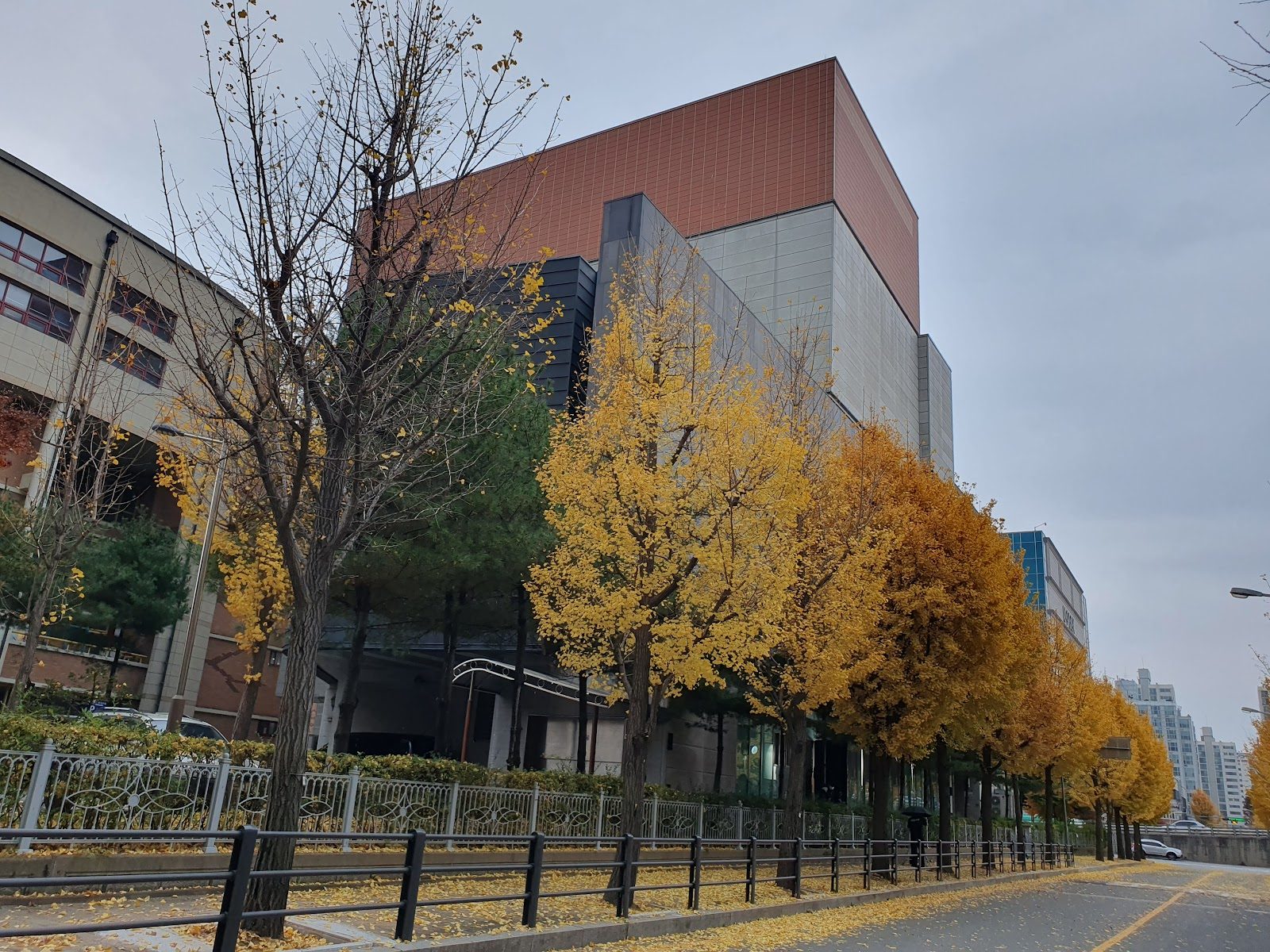 Gyeonggi Arts High School