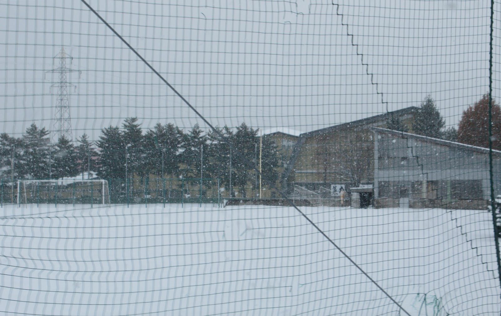 Aomori Yamada High School