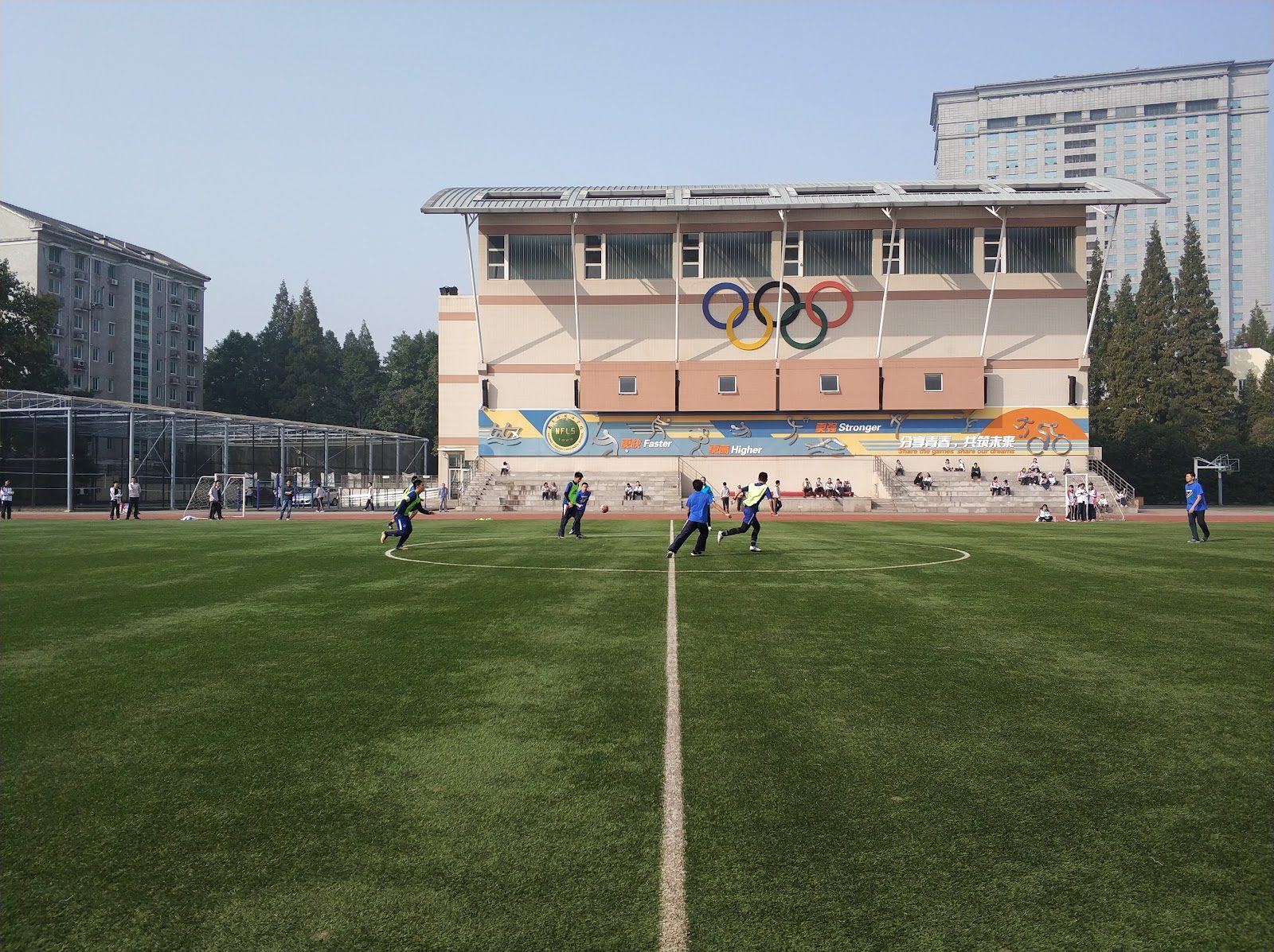 Nanjing Foreign Language School