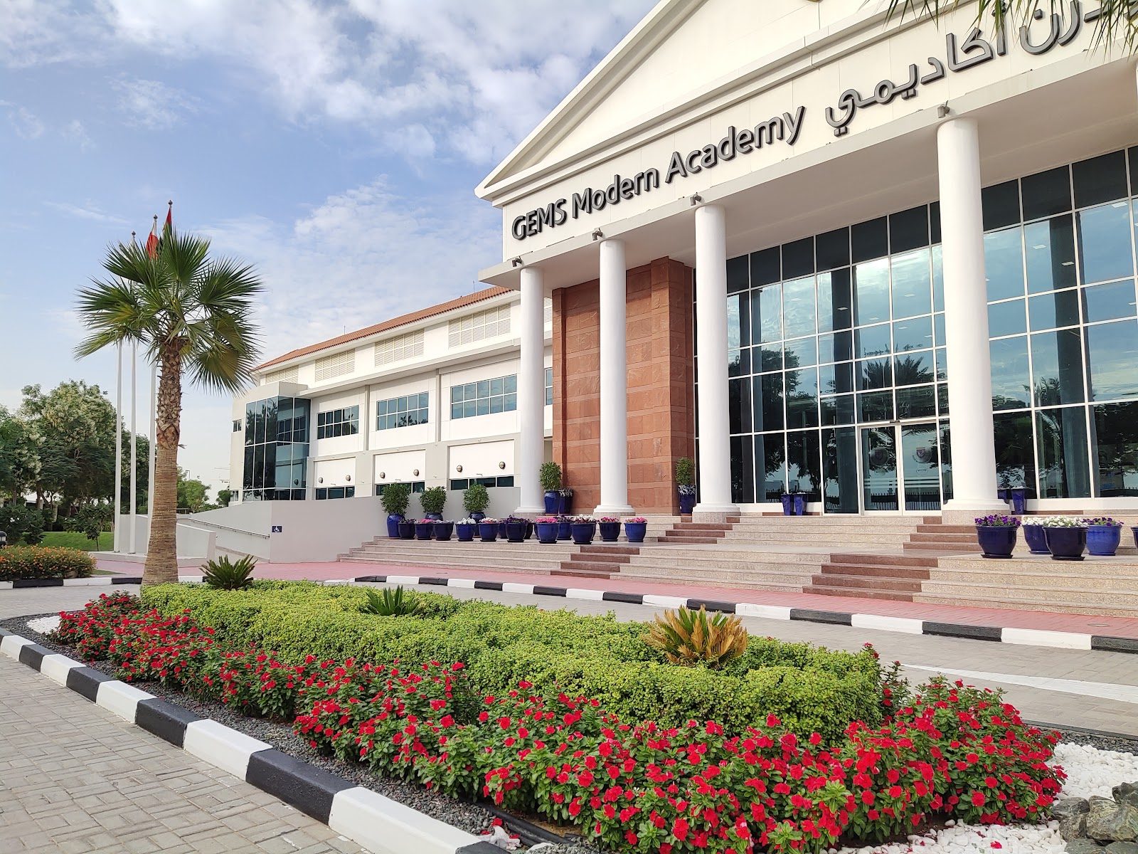 GEMS Modern Academy