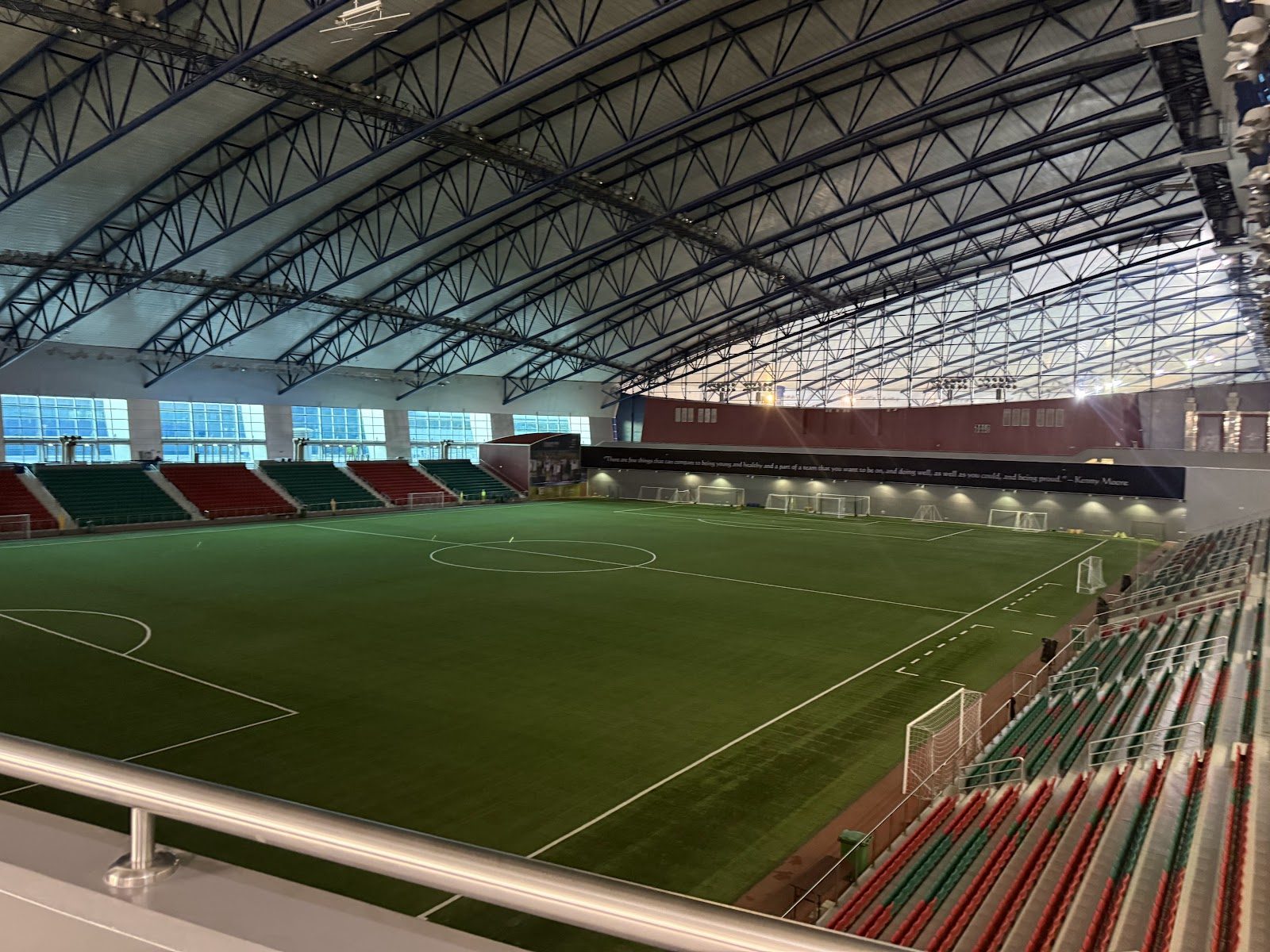 Aspire Academy