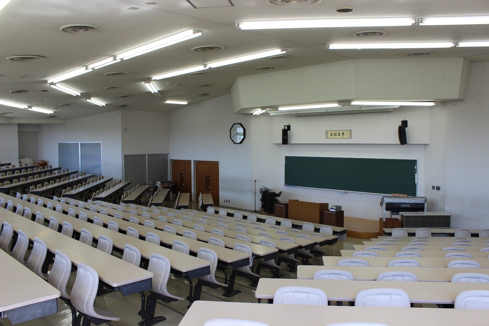Shibuya Makuhari School