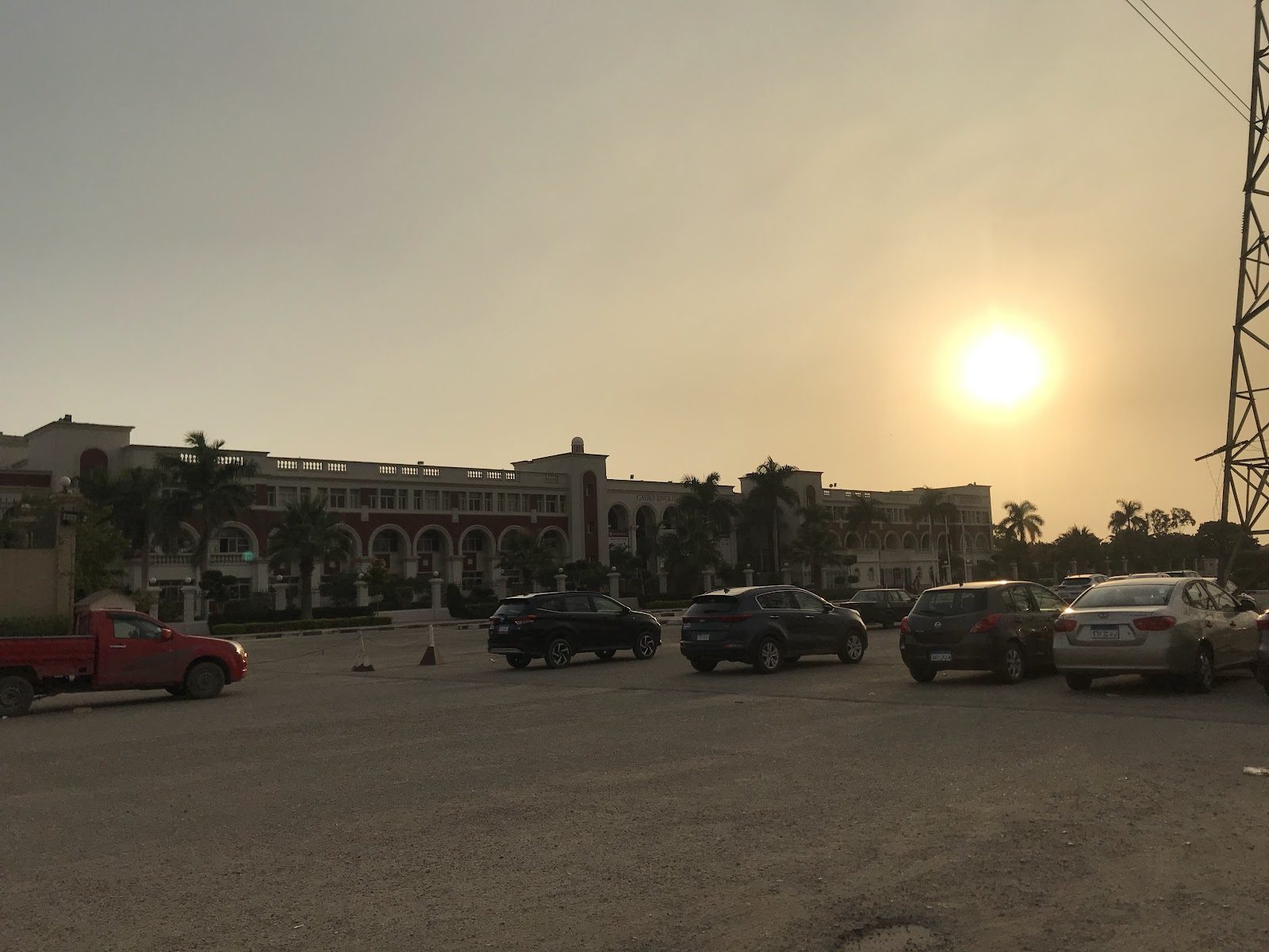 Cairo English School