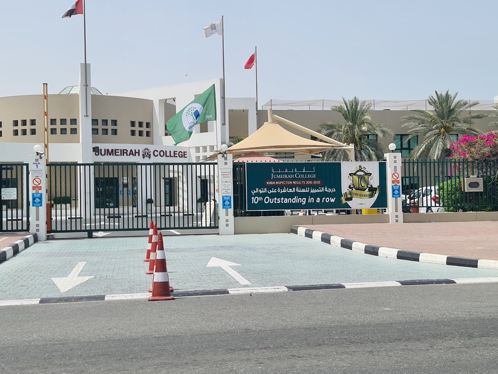 Jumeirah College
