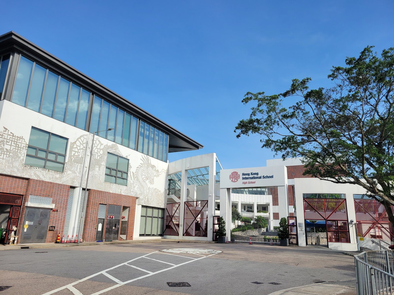 Hong Kong International School