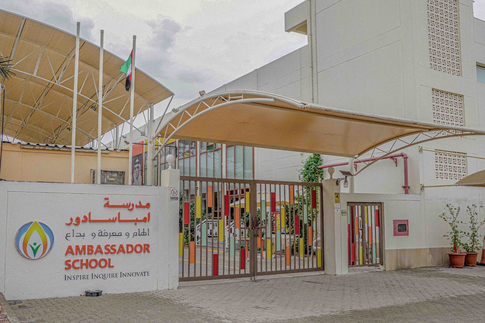 Ambassador School Dubai