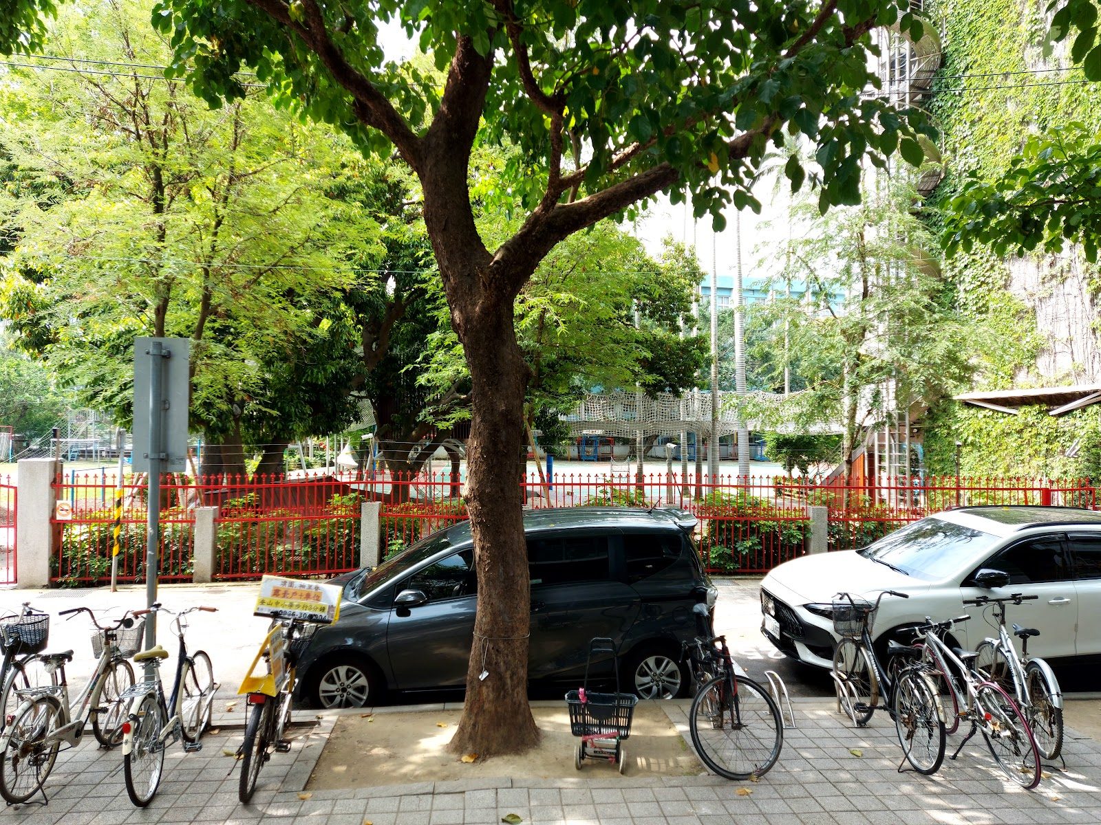 Taipei Kuei Shan School