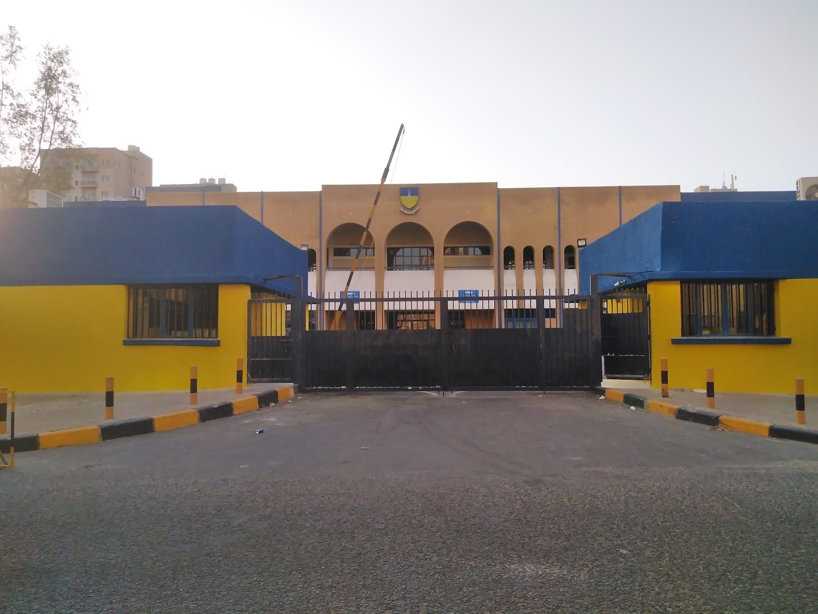The English School