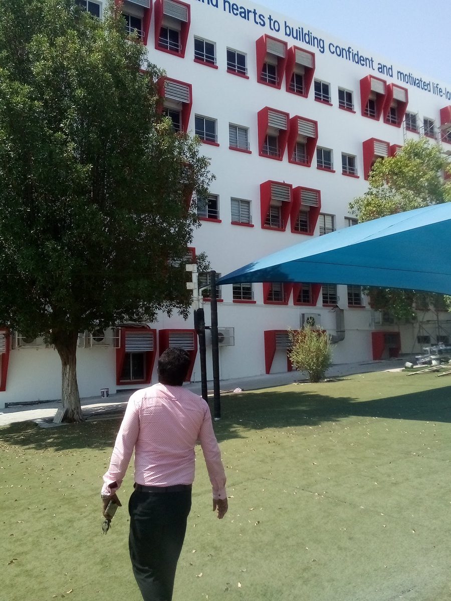 Al Hekma International School
