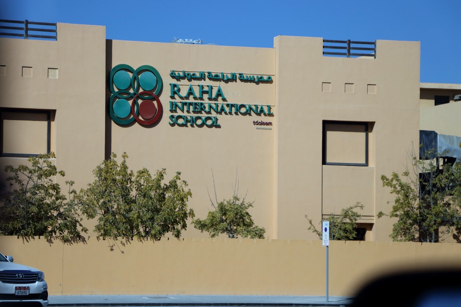 Raha International School