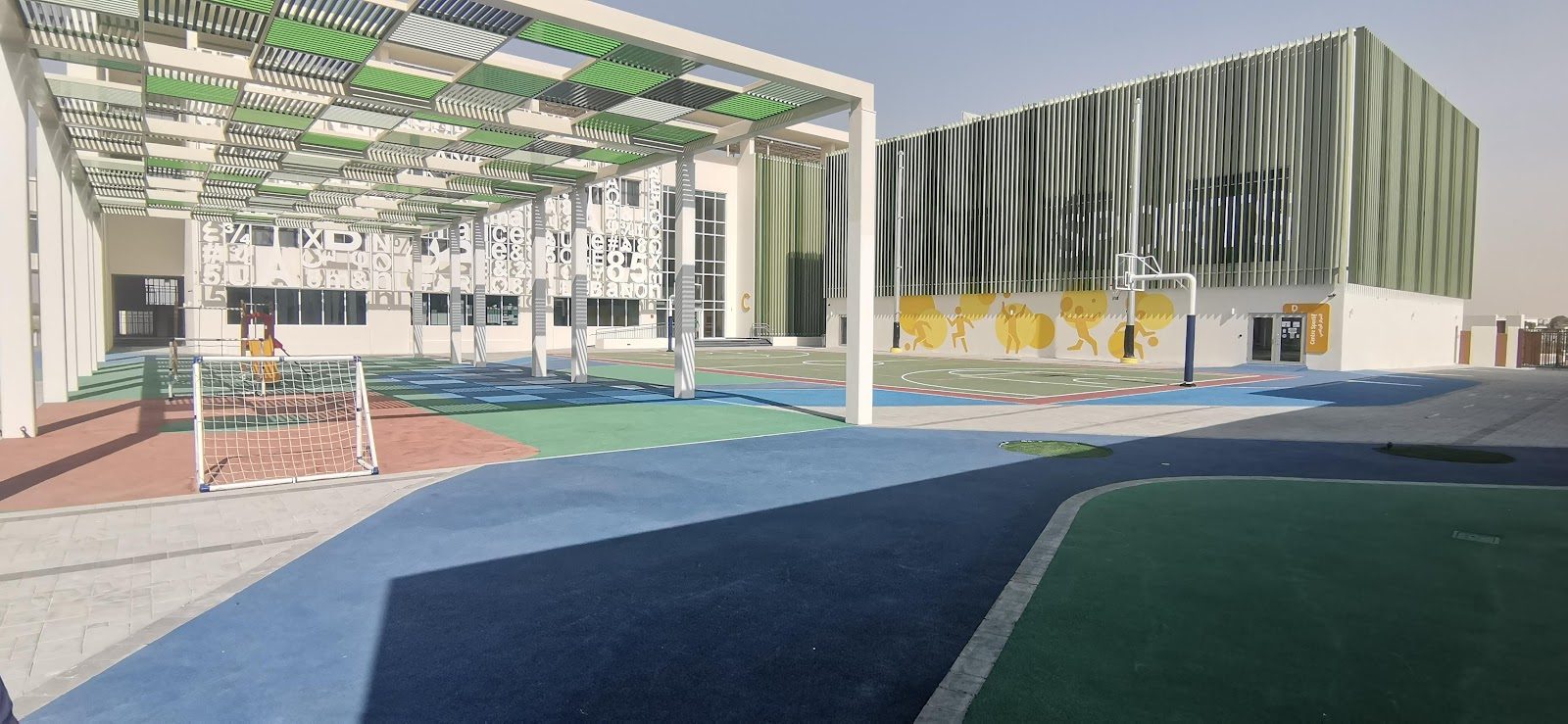 Lycée Libanais Francophone Privé