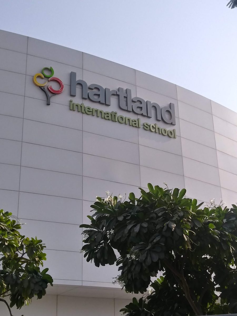 Hartland International School
