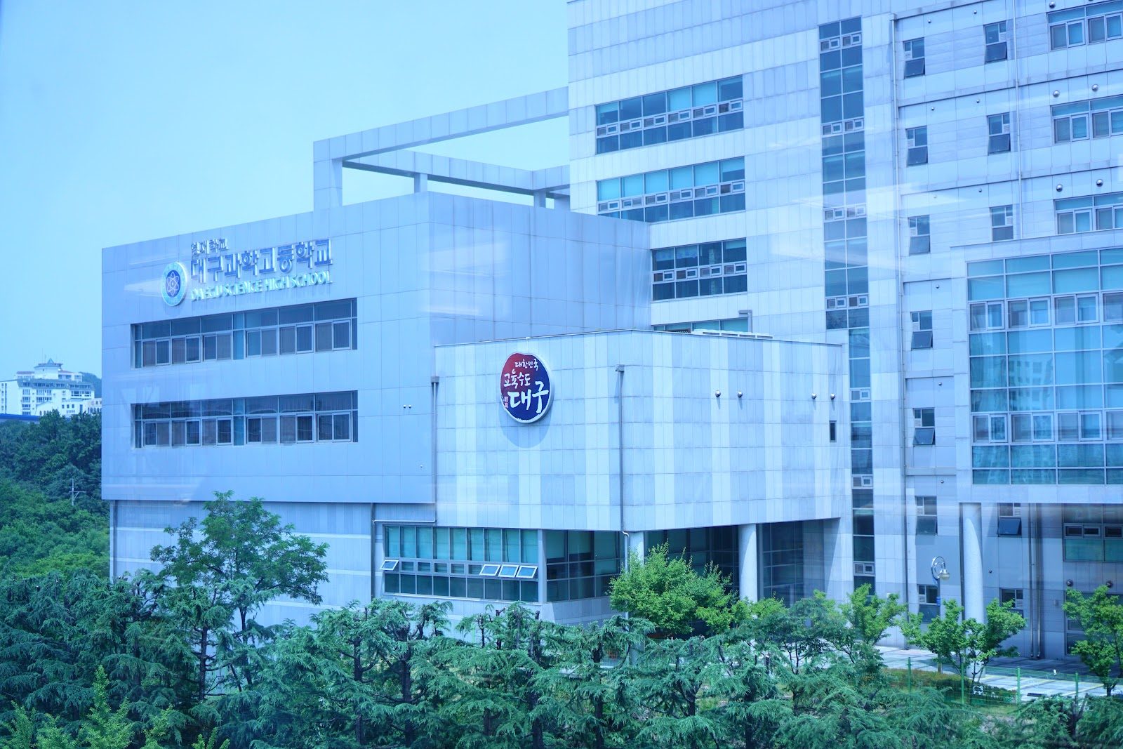 Daegu Science High School for the Gifted
